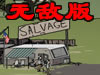 �����Ӵ�ս��ʬ����