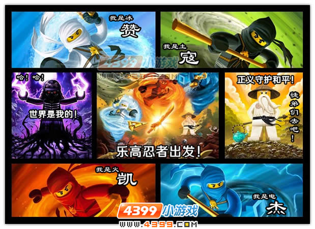 ZG of Sentinel Dragon Dragon Legend - Home Facebook