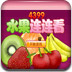 4399ˮ��������